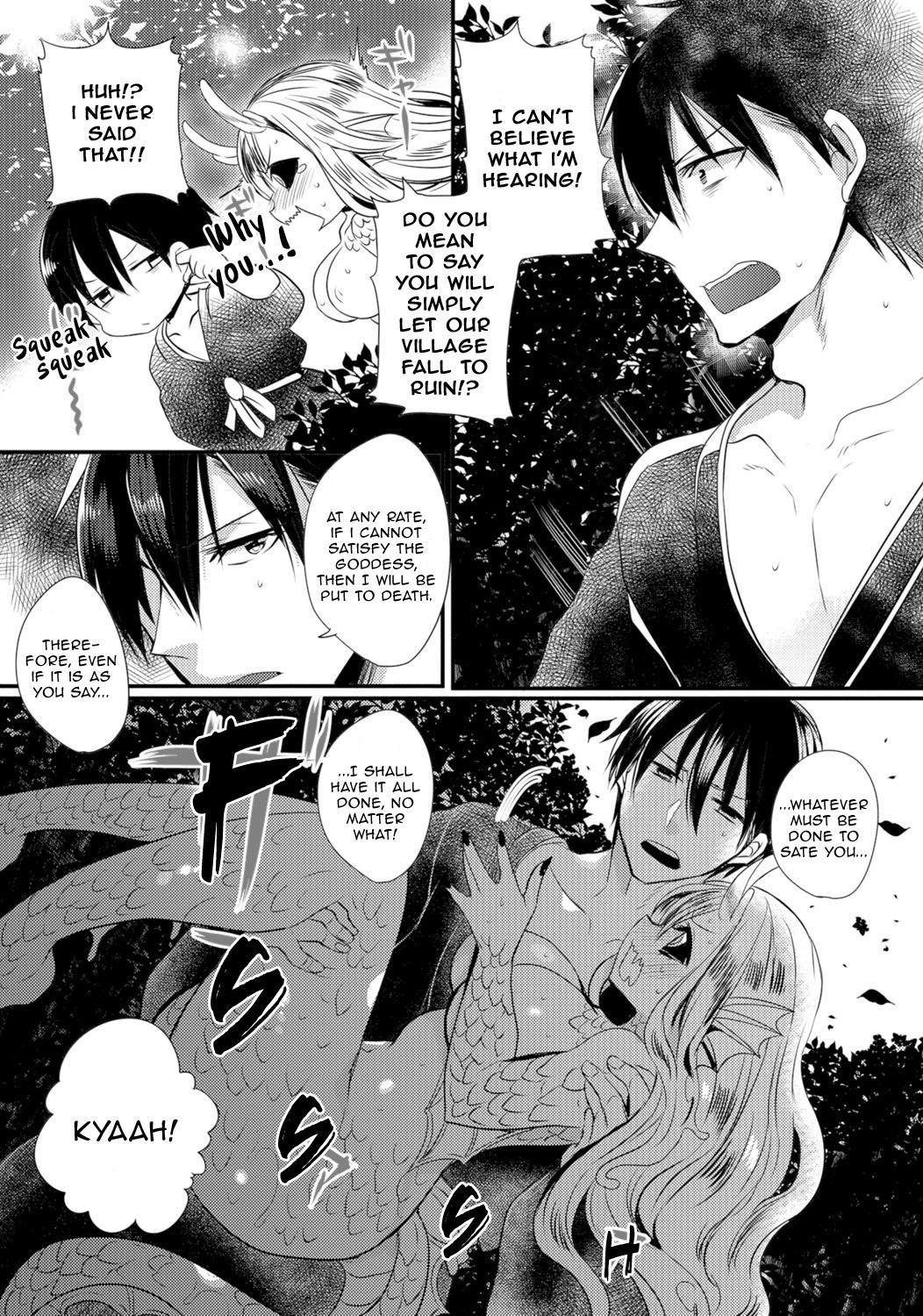 Sacrifice To The Water Dragon Goddess [Mameko] 1 . Sacrifice To The Water Dragon Goddess - Chapter 1 [Mameko] – page 3