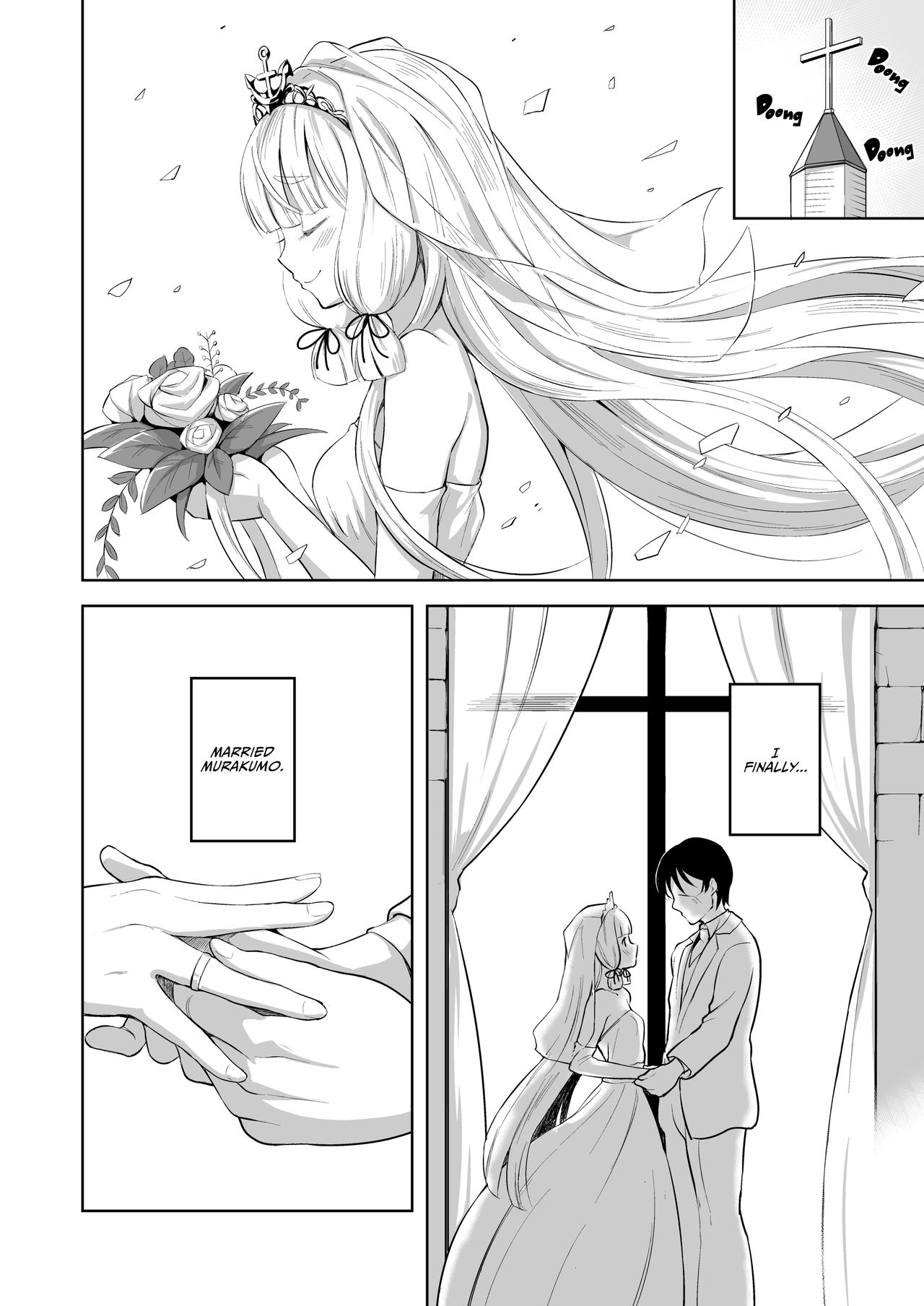 Impregnating Murakumo (Kantai Collection) [Shiba Nanasei] 1 . Impregnating Murakumo - Chapter 1 (Kantai Collection) [Shiba Nanasei] – page 3