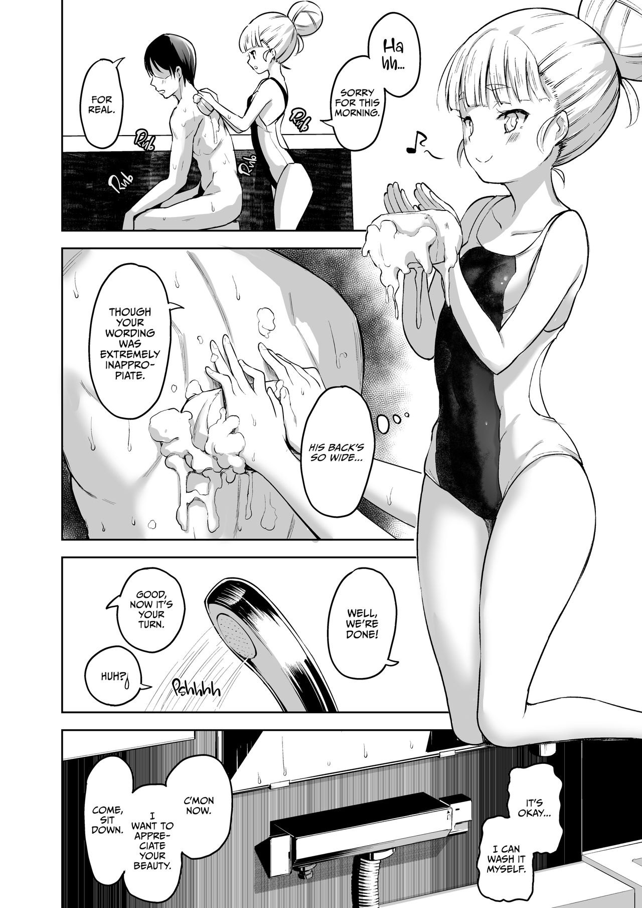 Impregnating Murakumo (Kantai Collection) [Shiba Nanasei] 1 . Impregnating Murakumo - Chapter 1 (Kantai Collection) [Shiba Nanasei] – page 9