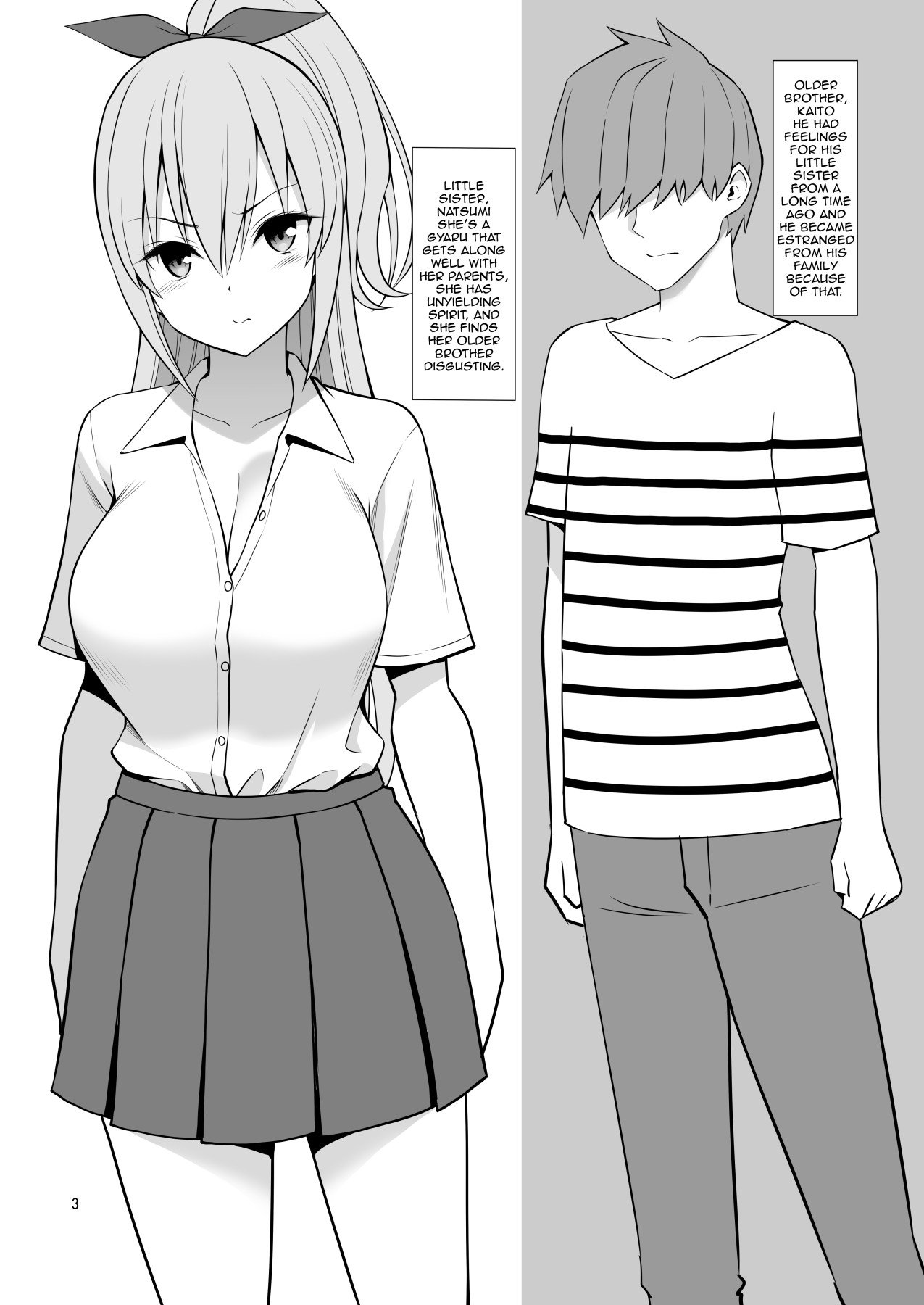 Little Sister Hypno Development “I Can’t Move My Body!!” [Yahiro Pochi] 1 . Little Sister Hypno Development "I Can't Move My Body!!" - Chapter 1 [Yahiro Pochi] – page 3