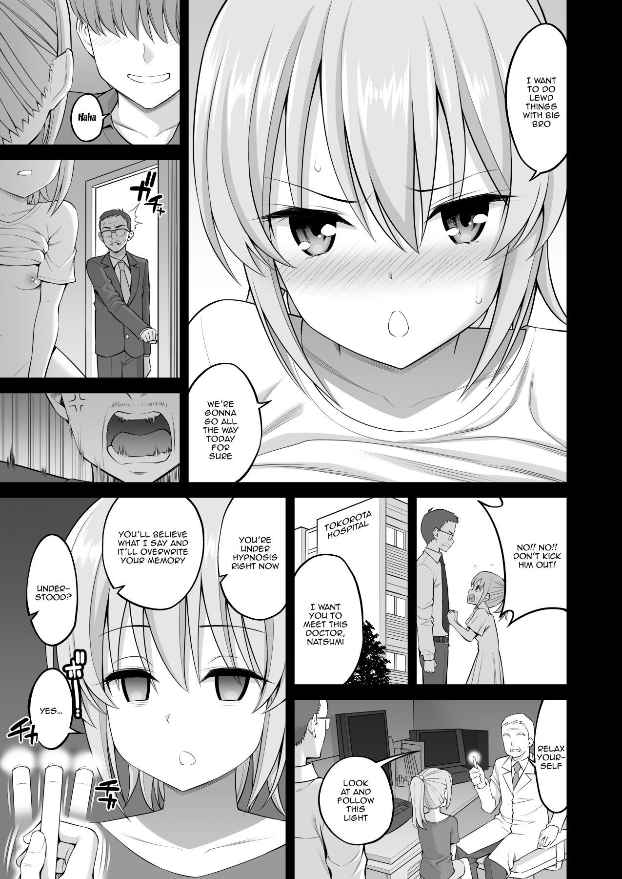 Little Sister Hypno Development “I Can’t Move My Body!!” [Yahiro Pochi] 1 . Little Sister Hypno Development "I Can't Move My Body!!" - Chapter 1 [Yahiro Pochi] – page 34