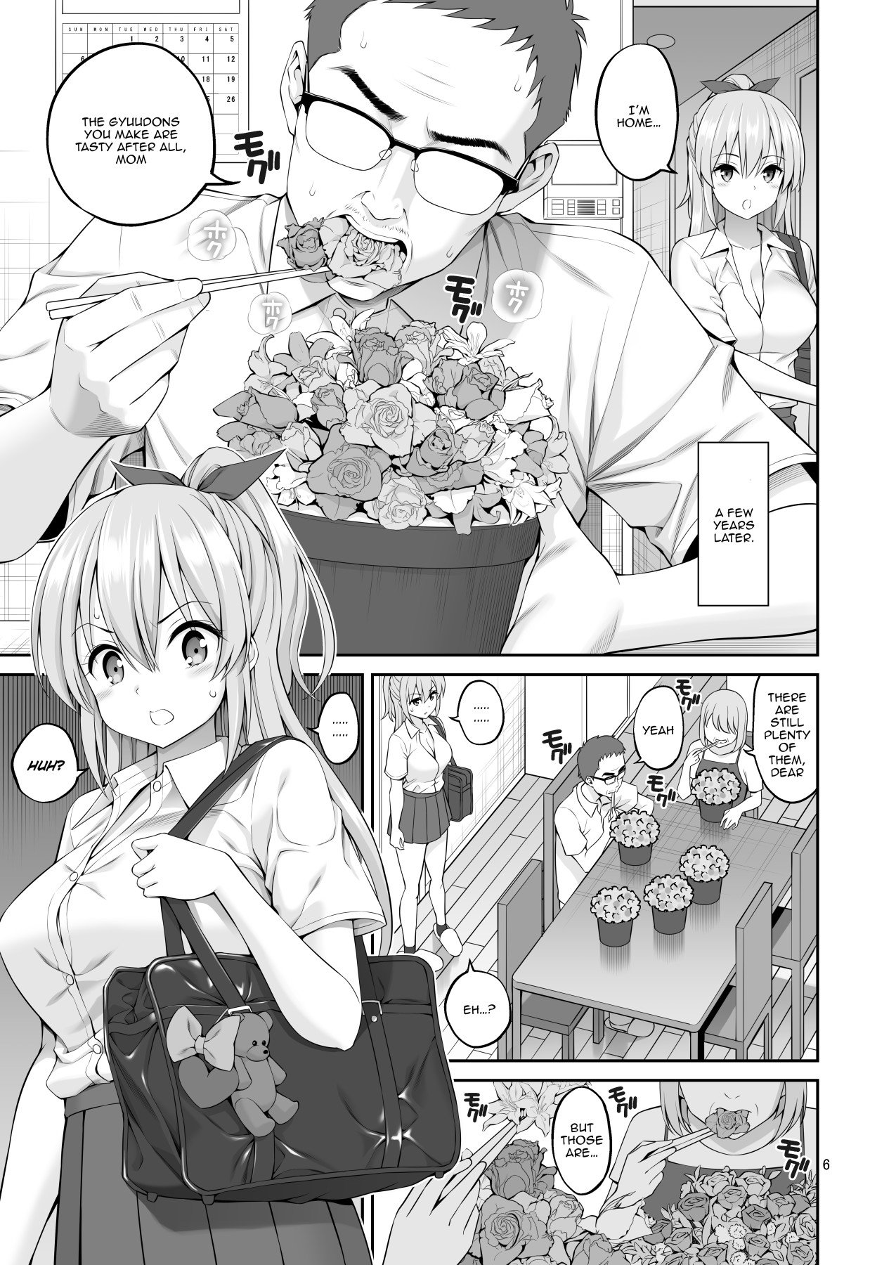 Little Sister Hypno Development “I Can’t Move My Body!!” [Yahiro Pochi] 1 . Little Sister Hypno Development "I Can't Move My Body!!" - Chapter 1 [Yahiro Pochi] – page 6