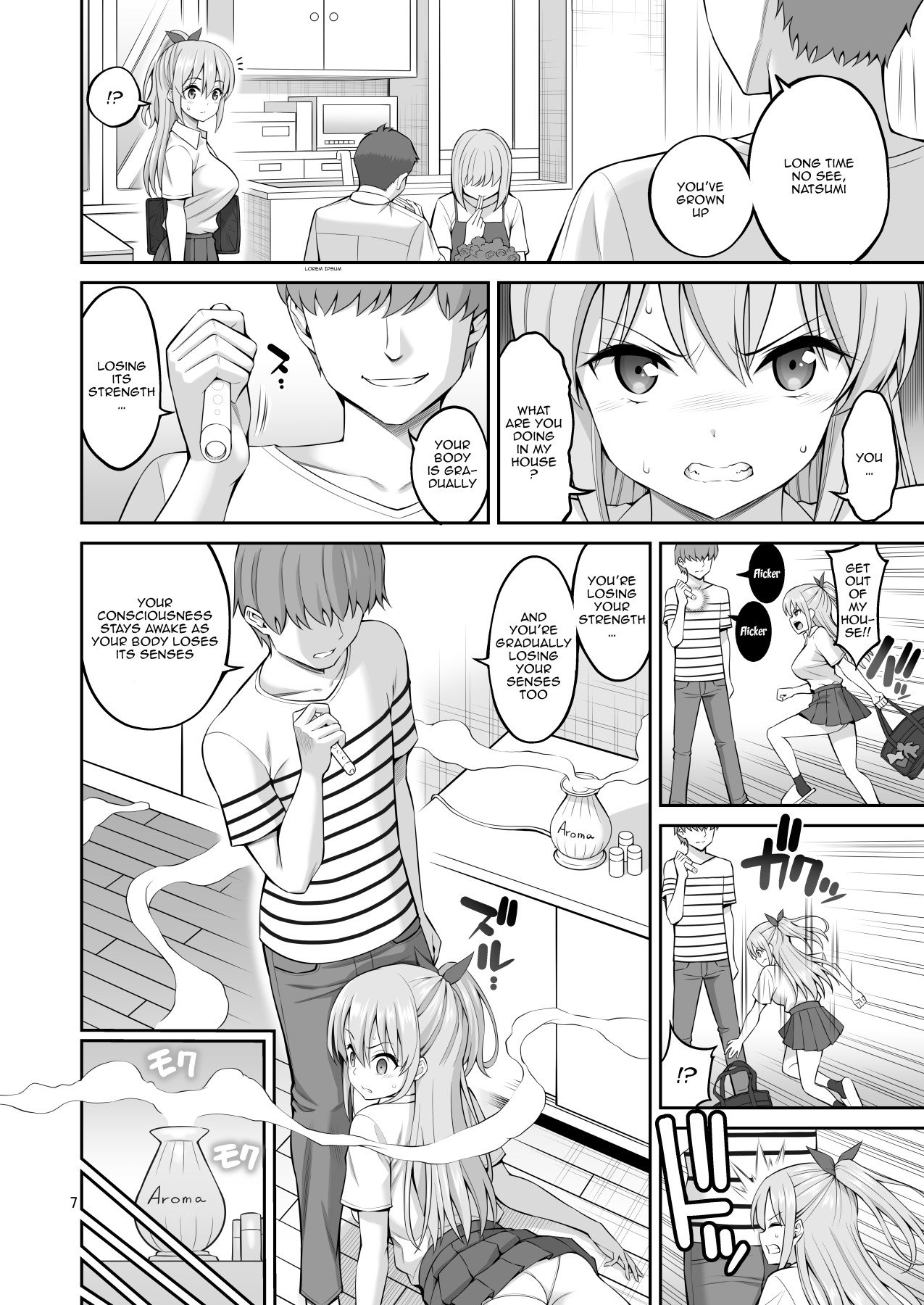 Little Sister Hypno Development “I Can’t Move My Body!!” [Yahiro Pochi] 1 . Little Sister Hypno Development "I Can't Move My Body!!" - Chapter 1 [Yahiro Pochi] – page 7