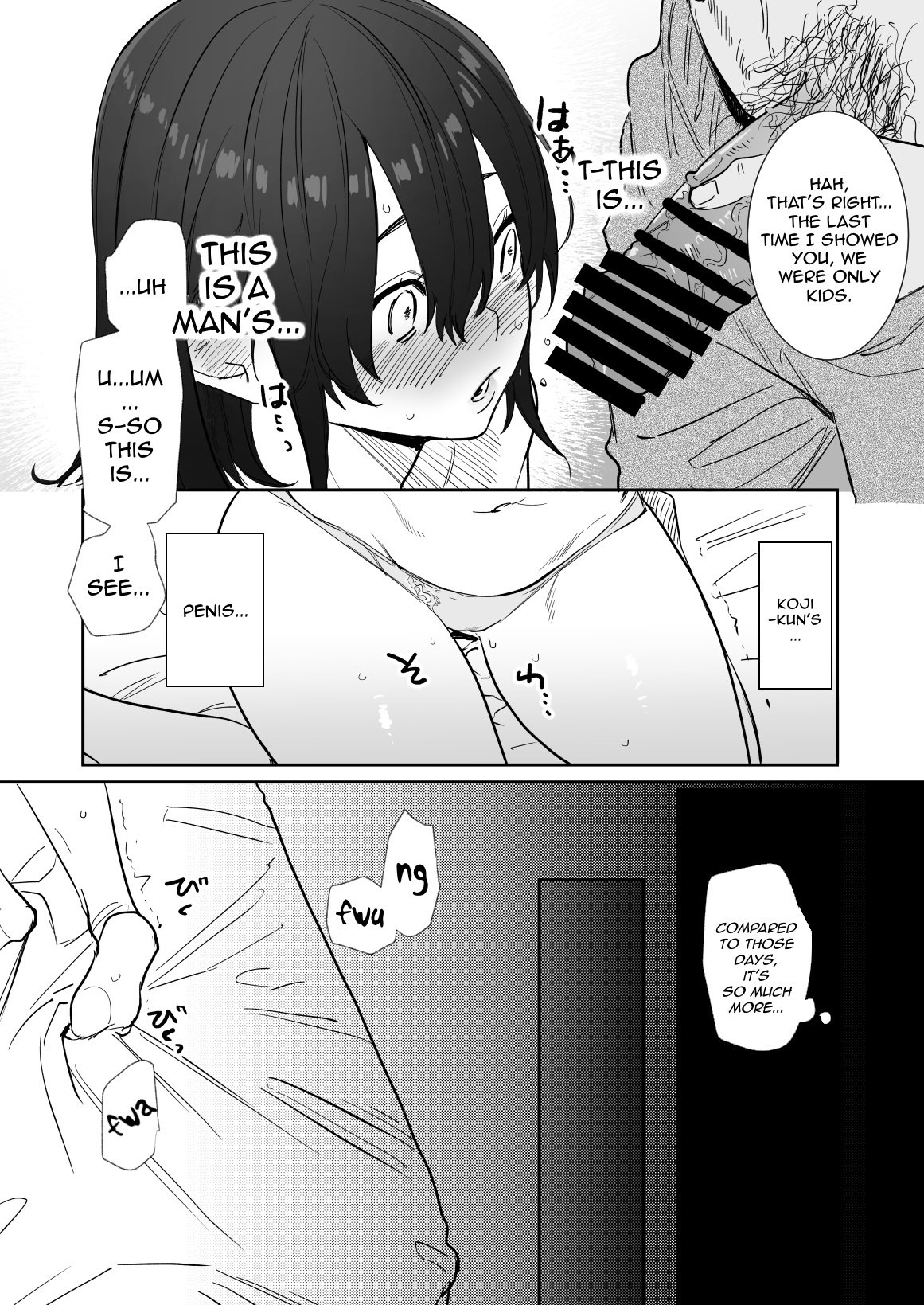 〇sen-yen de Oppai Misete [Oniben Katze] 1 . 〇sen-yen de Oppai Misete - Chapter 1 [Oniben Katze] – page 18