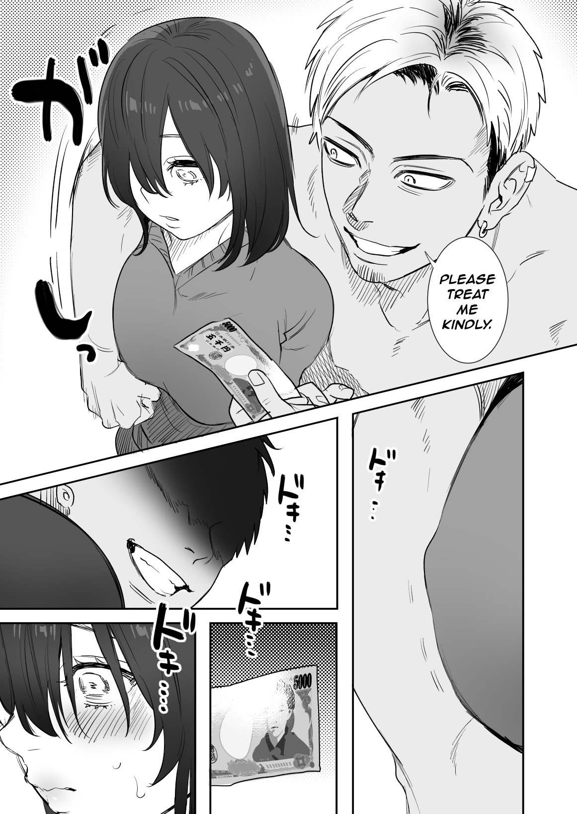 〇sen-yen de Oppai Misete [Oniben Katze] 1 . 〇sen-yen de Oppai Misete - Chapter 1 [Oniben Katze] – page 22