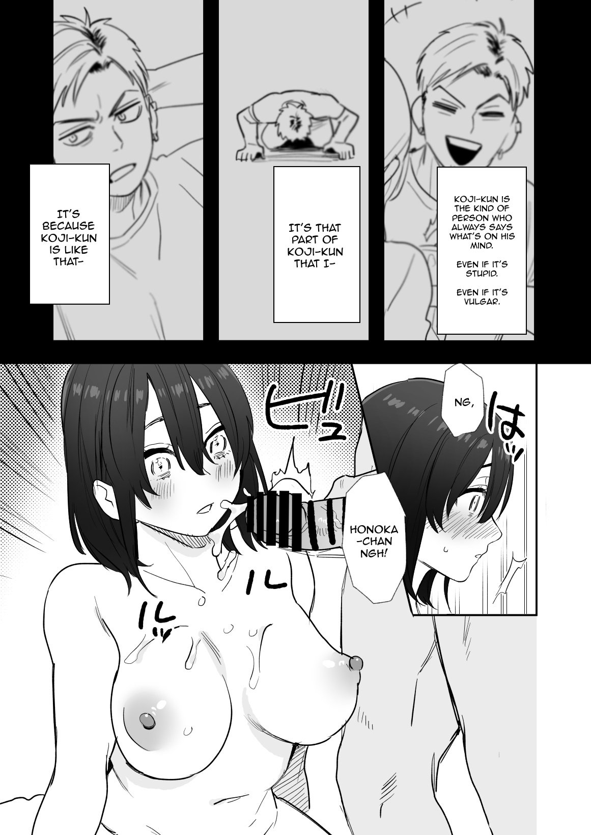 〇sen-yen de Oppai Misete [Oniben Katze] 1 . 〇sen-yen de Oppai Misete - Chapter 1 [Oniben Katze] – page 23