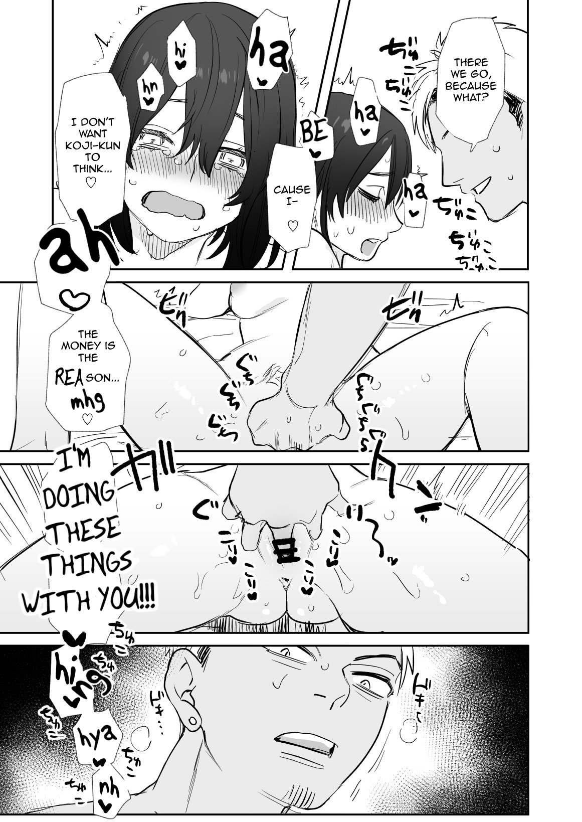 〇sen-yen de Oppai Misete [Oniben Katze] 1 . 〇sen-yen de Oppai Misete - Chapter 1 [Oniben Katze] – page 28