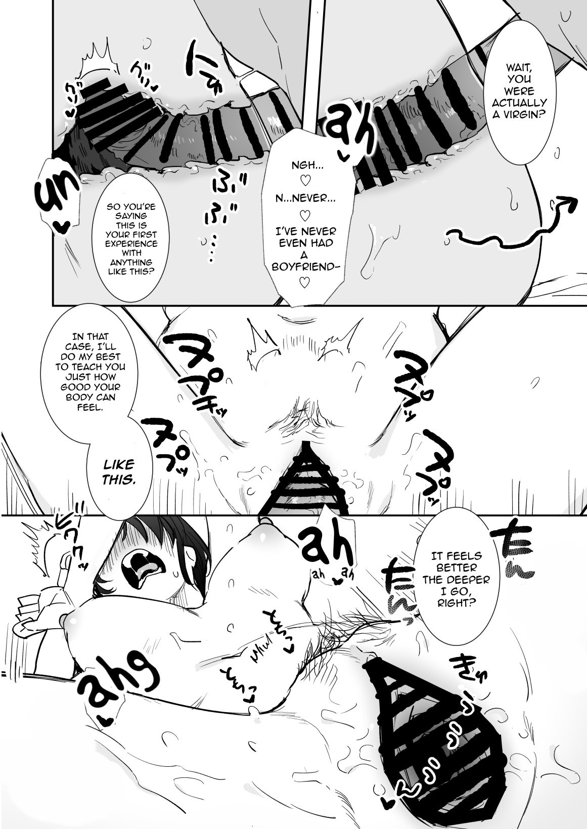 〇sen-yen de Oppai Misete [Oniben Katze] 1 . 〇sen-yen de Oppai Misete - Chapter 1 [Oniben Katze] – page 33