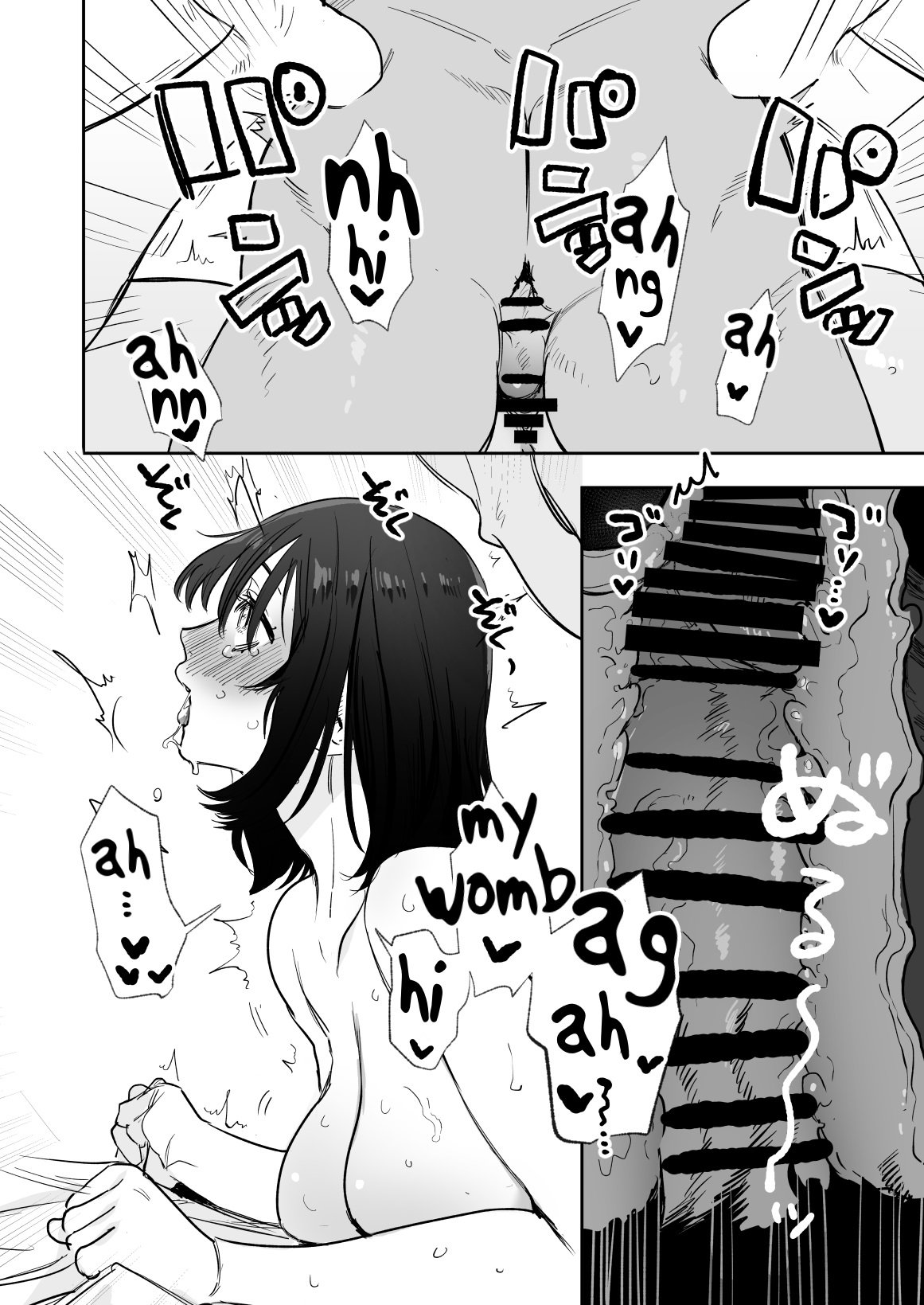 〇sen-yen de Oppai Misete [Oniben Katze] 1 . 〇sen-yen de Oppai Misete - Chapter 1 [Oniben Katze] – page 37