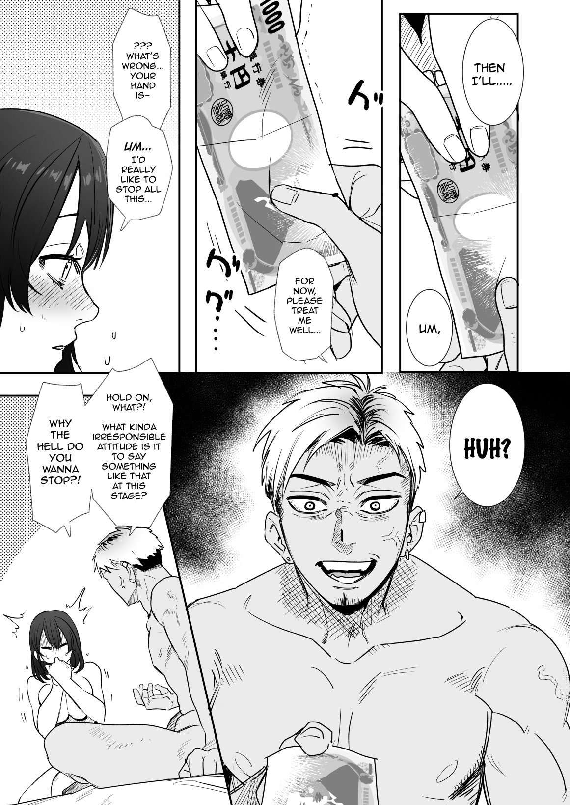 〇sen-yen de Oppai Misete [Oniben Katze] 1 . 〇sen-yen de Oppai Misete - Chapter 1 [Oniben Katze] – page 6