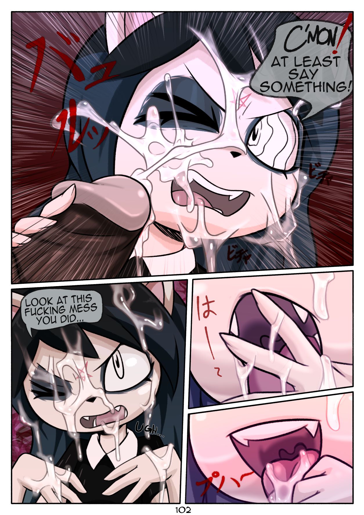 Winter Tales (Various) [N3F] Winter Tales 2020 - [N3F] – page 103