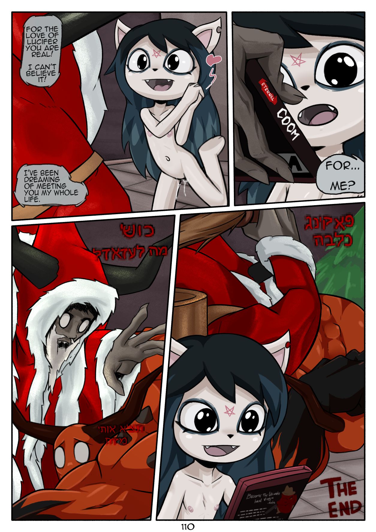 Winter Tales (Various) [N3F] Winter Tales 2020 - [N3F] – page 111