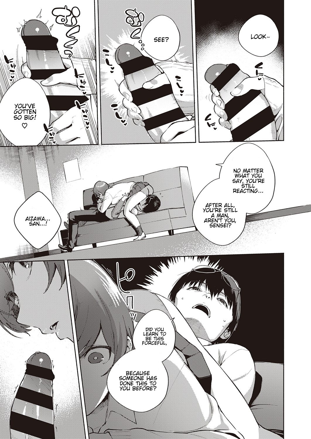 When Flowers Bloom Twice [Herio] 1 . When Flowers Bloom Twice - Chapter 1 [Herio] – page 13
