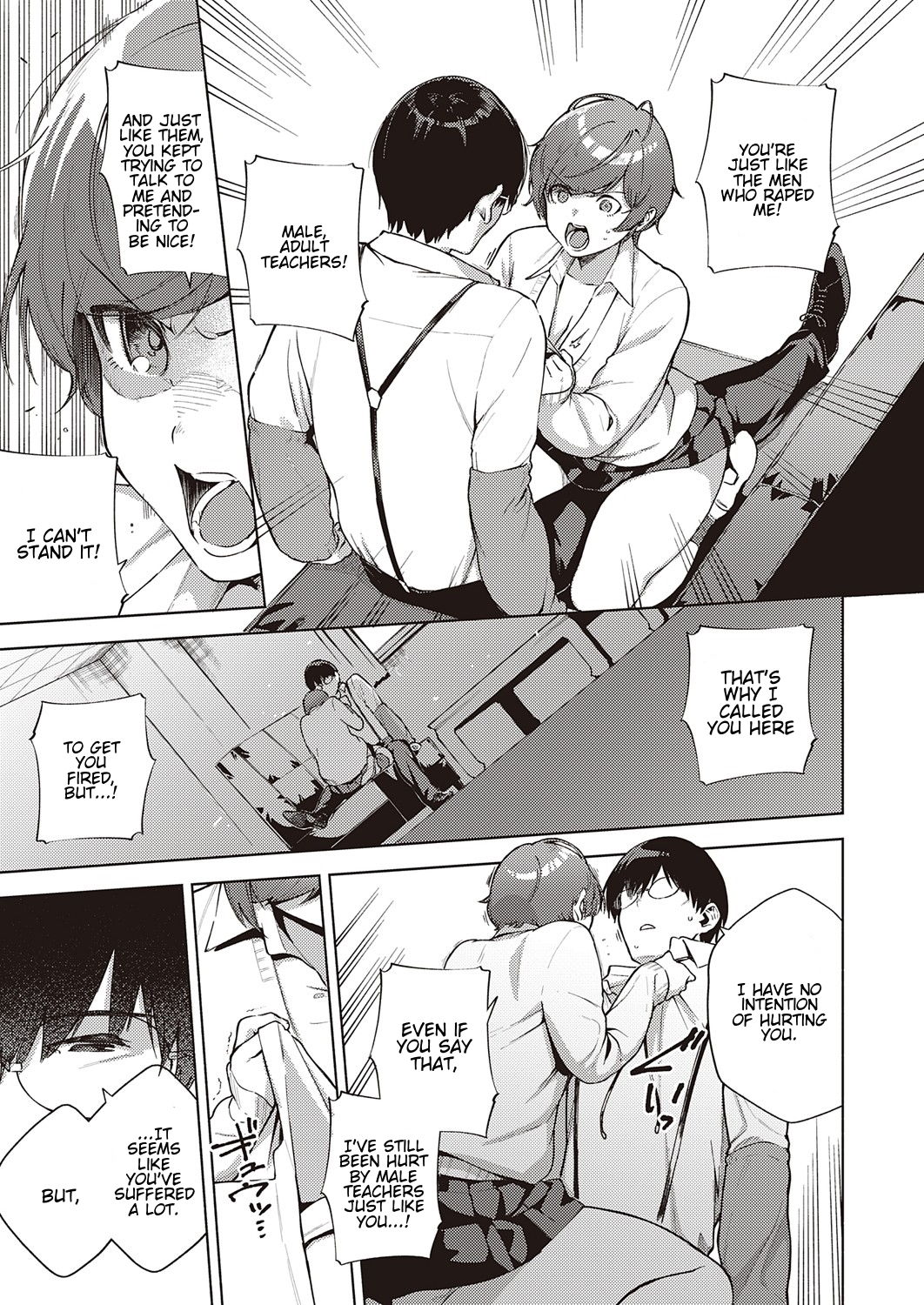 When Flowers Bloom Twice [Herio] 1 . When Flowers Bloom Twice - Chapter 1 [Herio] – page 17
