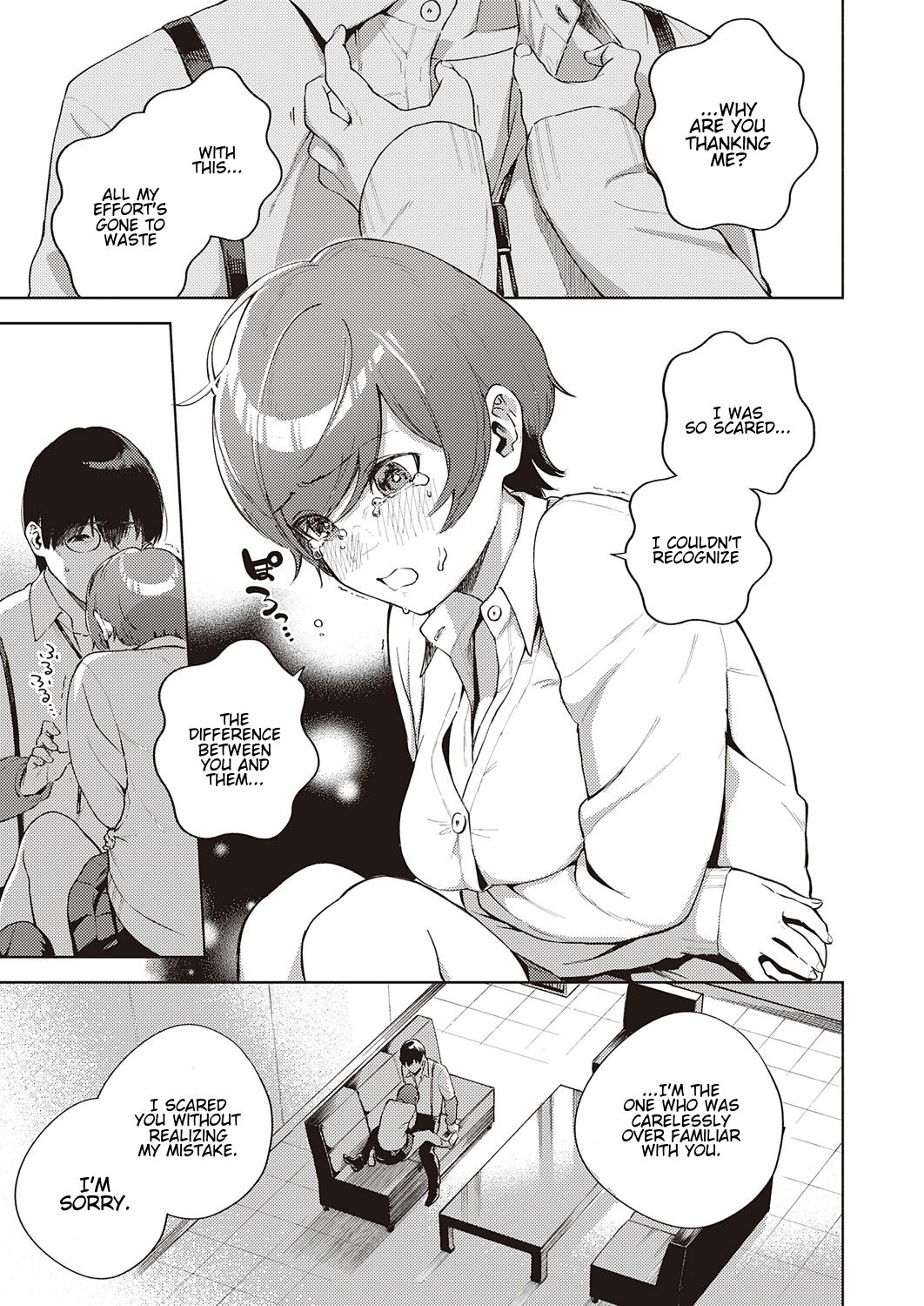 When Flowers Bloom Twice [Herio] 1 . When Flowers Bloom Twice - Chapter 1 [Herio] – page 19