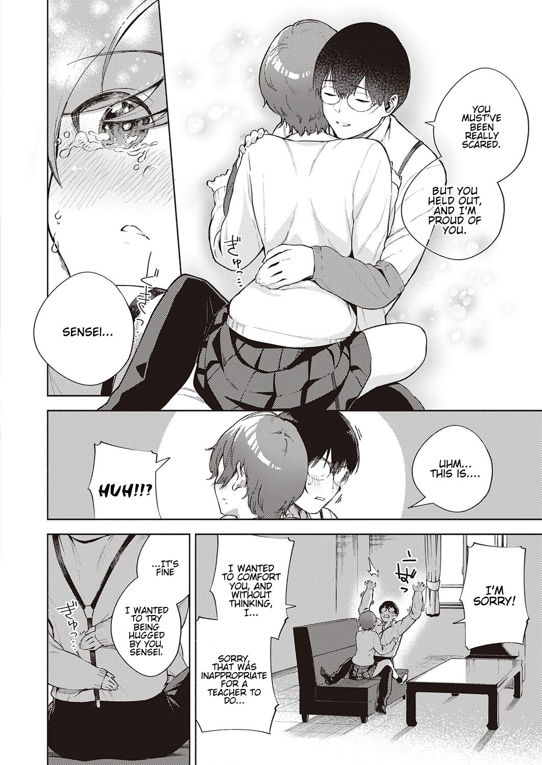 When Flowers Bloom Twice [Herio] 1 . When Flowers Bloom Twice - Chapter 1 [Herio] – page 20