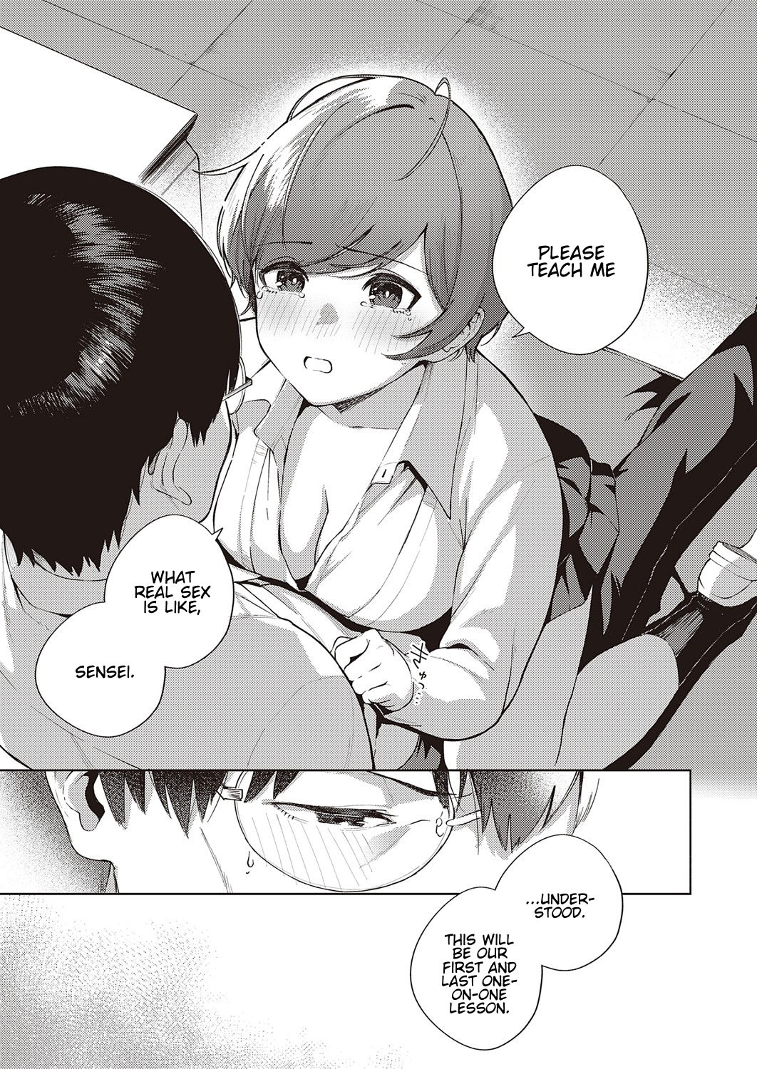 When Flowers Bloom Twice [Herio] 1 . When Flowers Bloom Twice - Chapter 1 [Herio] – page 21