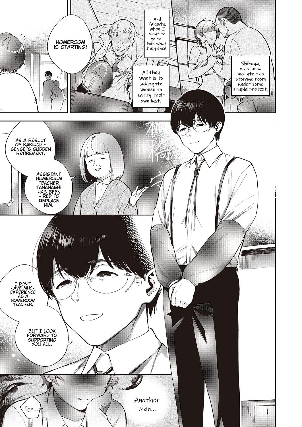 When Flowers Bloom Twice [Herio] 1 . When Flowers Bloom Twice - Chapter 1 [Herio] – page 3