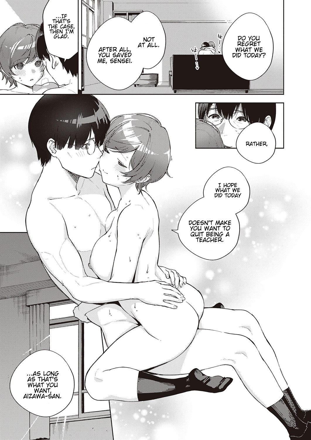 When Flowers Bloom Twice [Herio] 1 . When Flowers Bloom Twice - Chapter 1 [Herio] – page 37