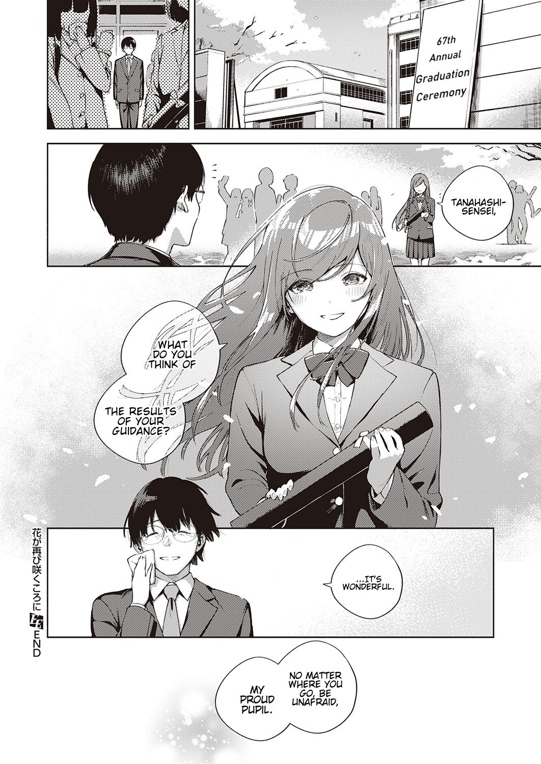 When Flowers Bloom Twice [Herio] 1 . When Flowers Bloom Twice - Chapter 1 [Herio] – page 38