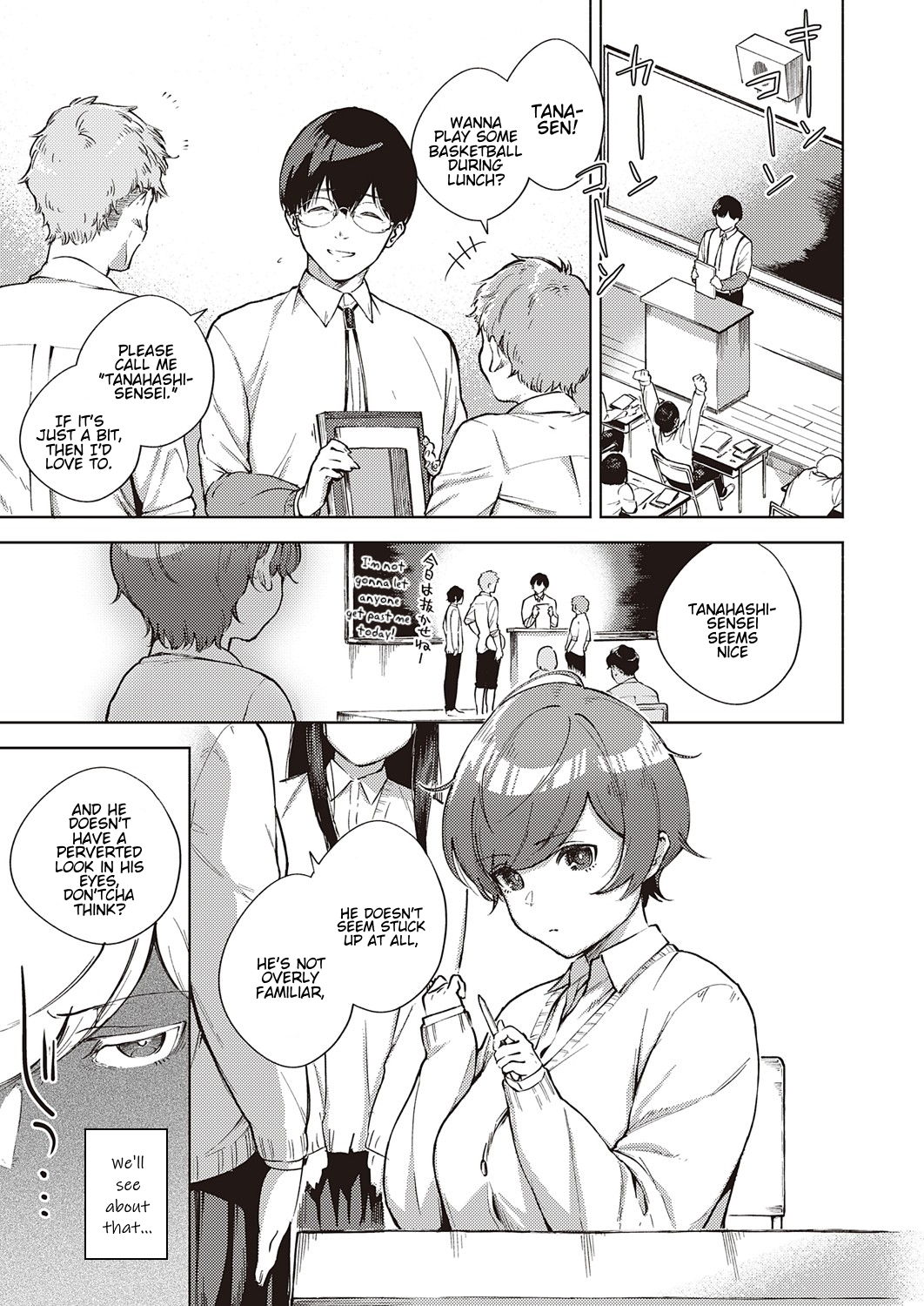 When Flowers Bloom Twice [Herio] 1 . When Flowers Bloom Twice - Chapter 1 [Herio] – page 5