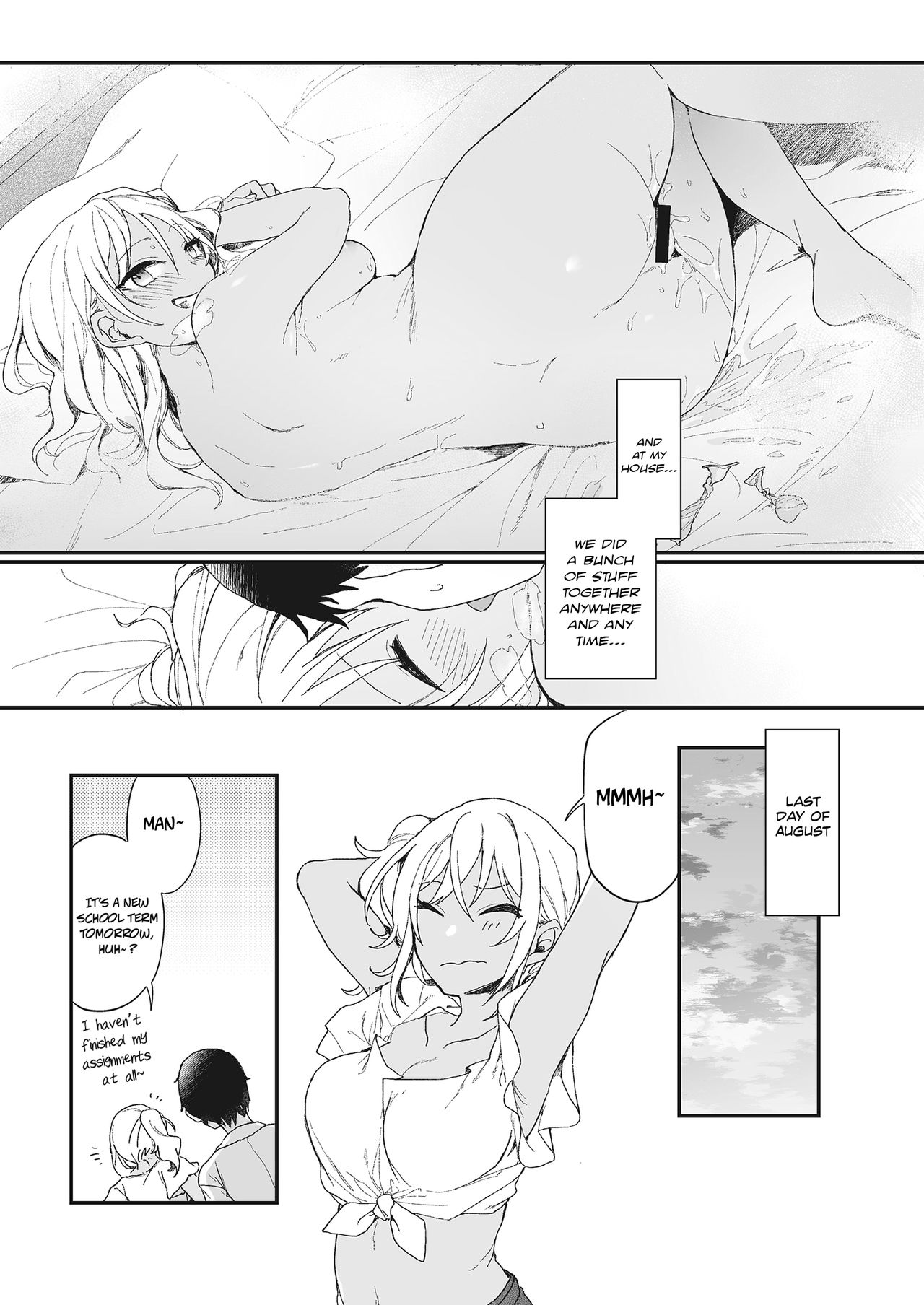 Summer Vacation Love [Hazuki] 1 . Summer Vacation Love - Chapter 1 [Hazuki] – page 15