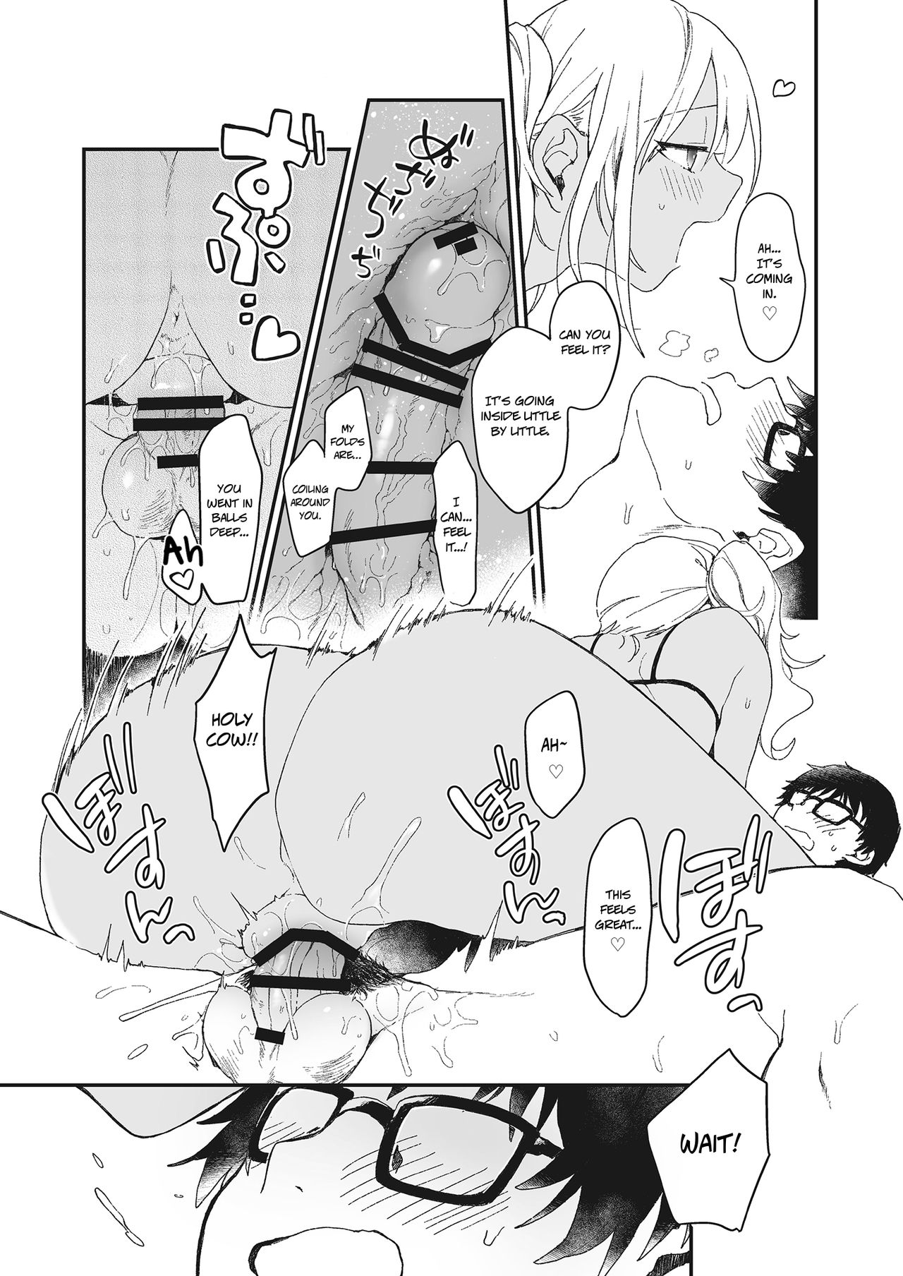 Summer Vacation Love [Hazuki] 1 . Summer Vacation Love - Chapter 1 [Hazuki] – page 9
