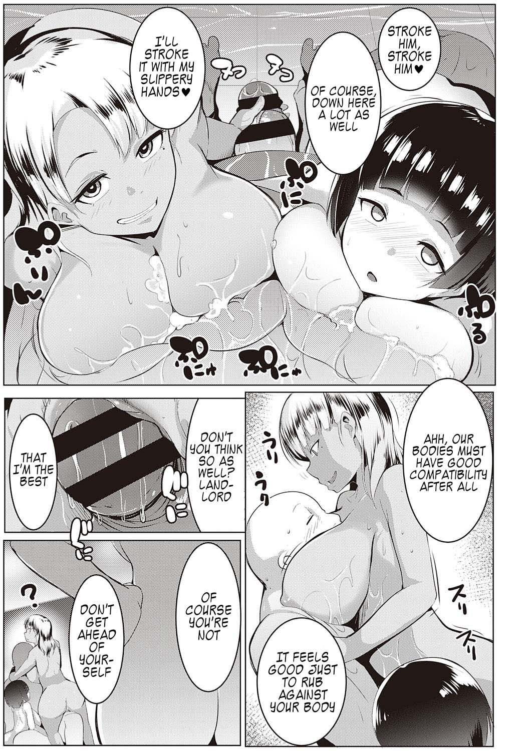 Bathhouse Enjoyment Manager [Muneshiro] 1 . Bathhouse Enjoyment Manager - Chapter 1 [Muneshiro] – page 15