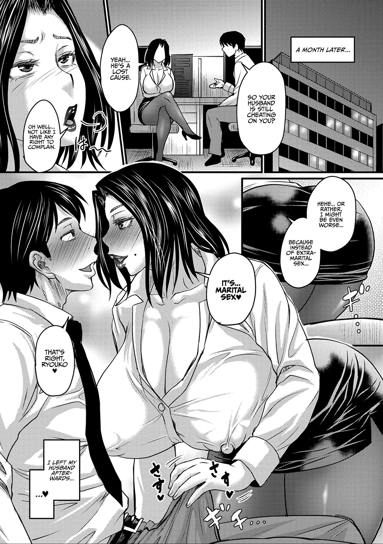 What To Do After Your Husband Cheats On You? [Jirou] 1 . What To Do After Your Husband Cheats On You? - Chapter 1 [Jirou] – page 24