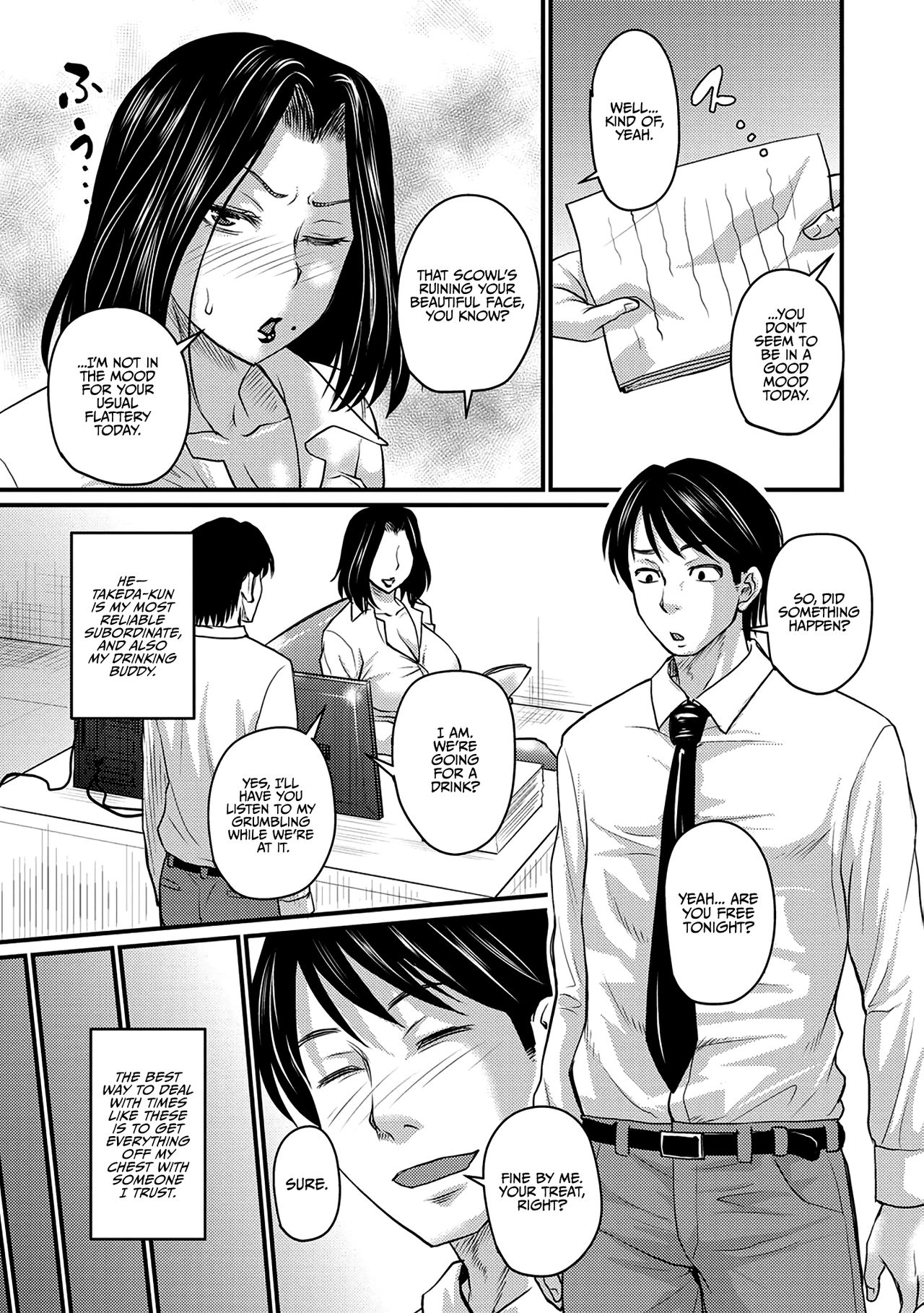 What To Do After Your Husband Cheats On You? [Jirou] 1 . What To Do After Your Husband Cheats On You? - Chapter 1 [Jirou] – page 3