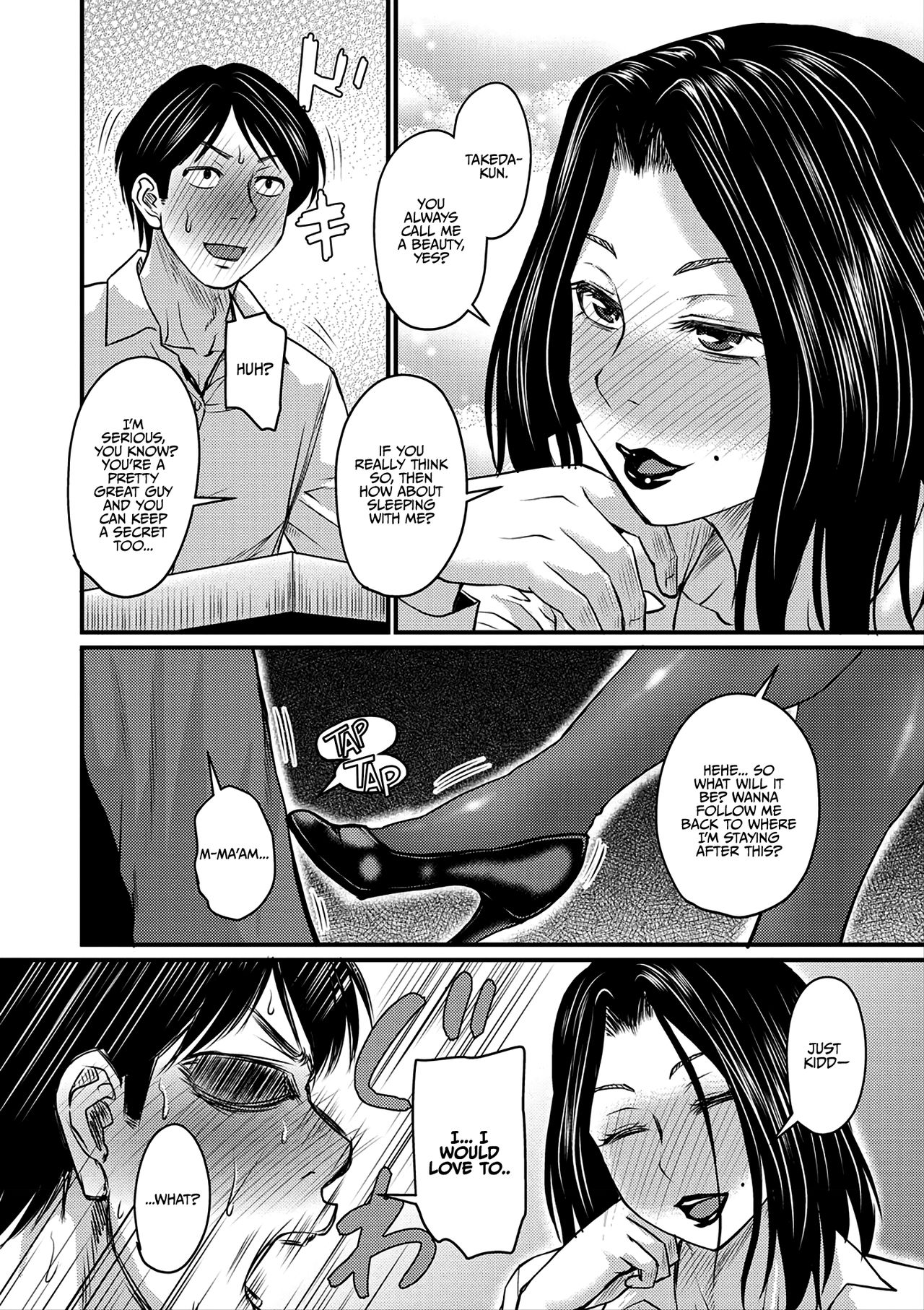 What To Do After Your Husband Cheats On You? [Jirou] 1 . What To Do After Your Husband Cheats On You? - Chapter 1 [Jirou] – page 6