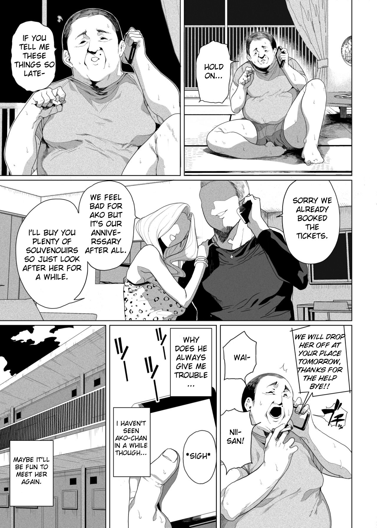 Bratty Niece’s Sexual Training [Kamaboko] 1 . Bratty Niece's Sexual Training - Chapter 1 [Kamaboko] – page 2