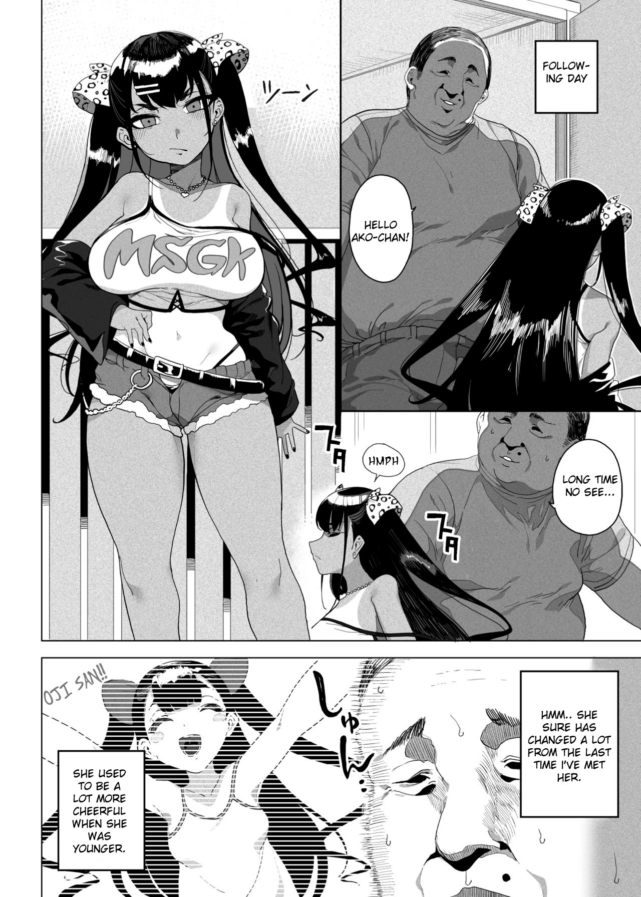 Bratty Niece’s Sexual Training [Kamaboko] 1 . Bratty Niece's Sexual Training - Chapter 1 [Kamaboko] – page 3