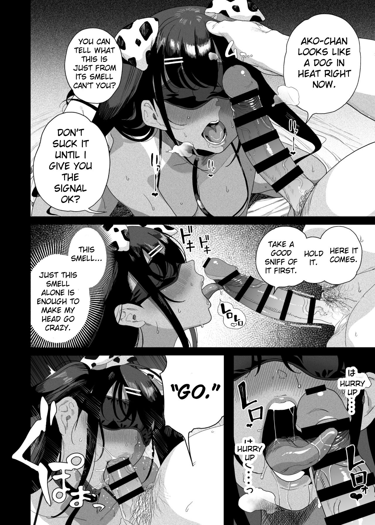 Bratty Niece’s Sexual Training [Kamaboko] 1 . Bratty Niece's Sexual Training - Chapter 1 [Kamaboko] – page 53