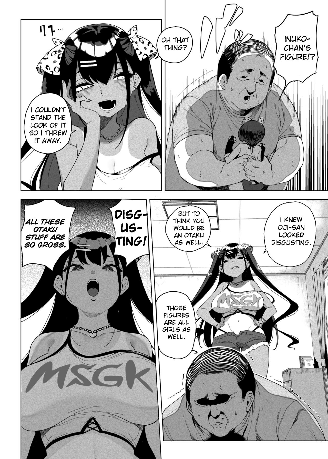 Bratty Niece’s Sexual Training [Kamaboko] 1 . Bratty Niece's Sexual Training - Chapter 1 [Kamaboko] – page 7