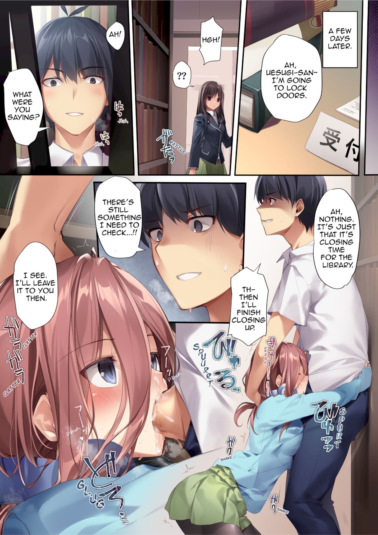 A Book Where Miku Has It Her Way (The Quintessential Quintuplets) [Karory] 1 . A Book Where Miku Has It Her Way - Chapter 1 (The Quintessential Quintuplets) [Karory] – page 17