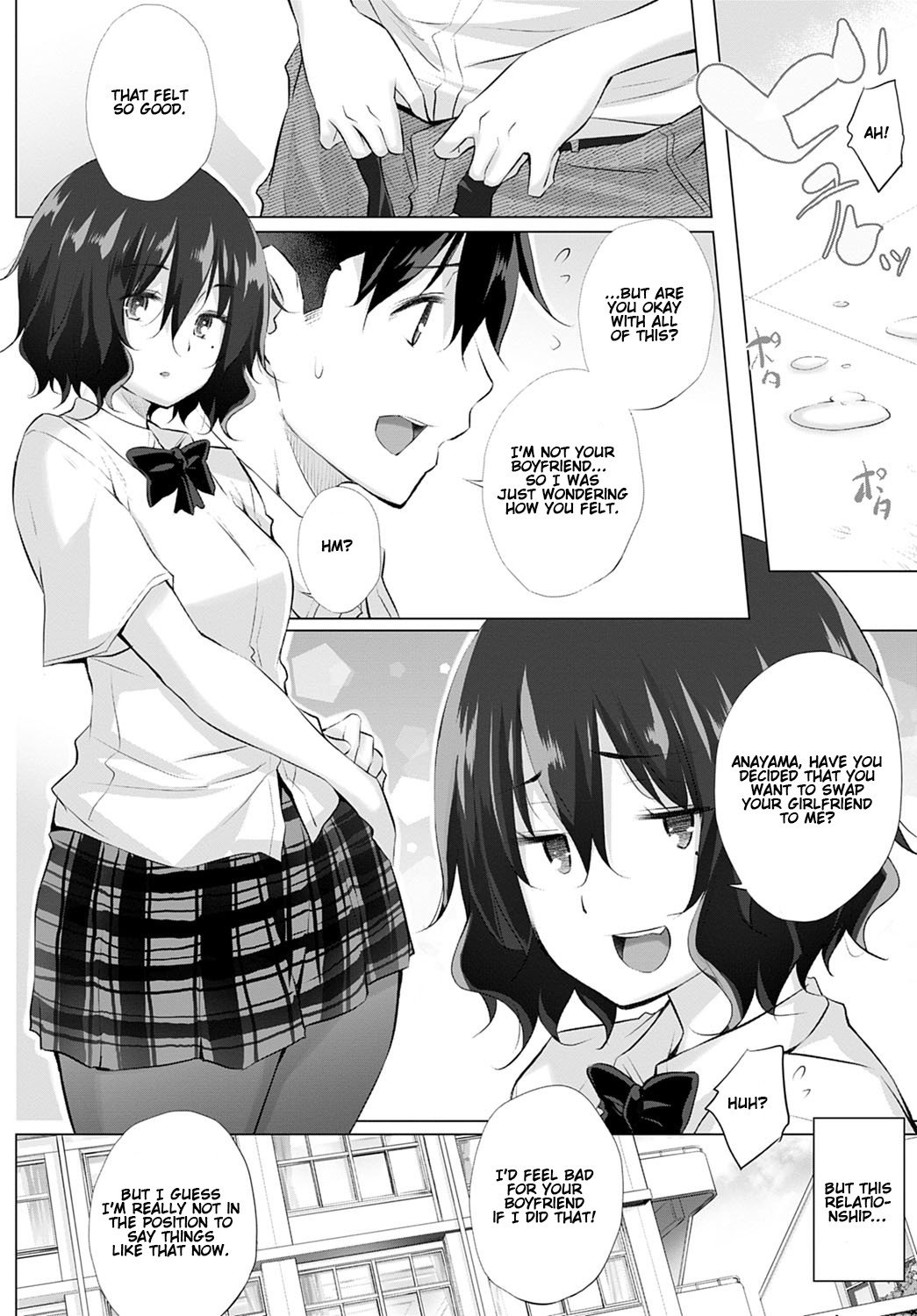 What The Body And The Heart Want Are Different [Miyano Kintarou] 2 . What The Body And The Heart Want Are Different - Chapter 2 [Miyano Kintarou] – page 1