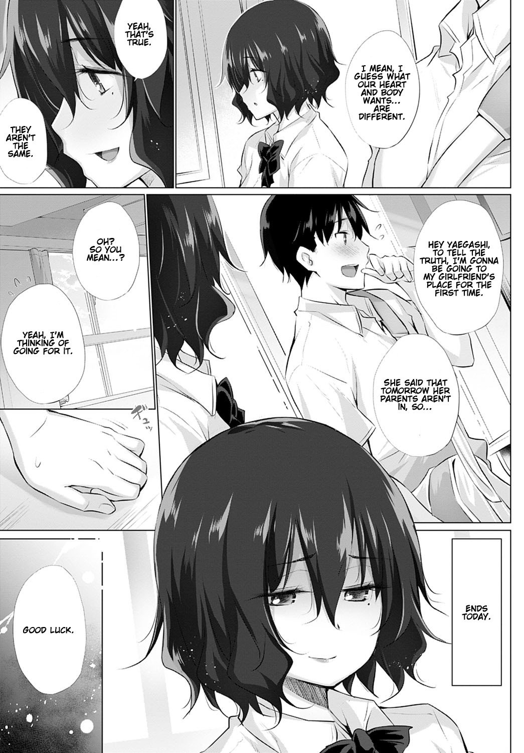 What The Body And The Heart Want Are Different [Miyano Kintarou] 2 . What The Body And The Heart Want Are Different - Chapter 2 [Miyano Kintarou] – page 2