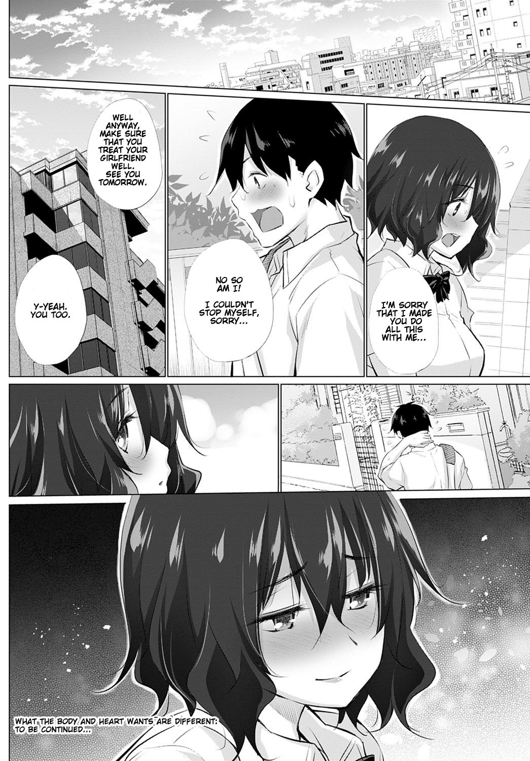 What The Body And The Heart Want Are Different [Miyano Kintarou] 1 . What The Body And The Heart Want Are Different - Chapter 1 [Miyano Kintarou] – page 16