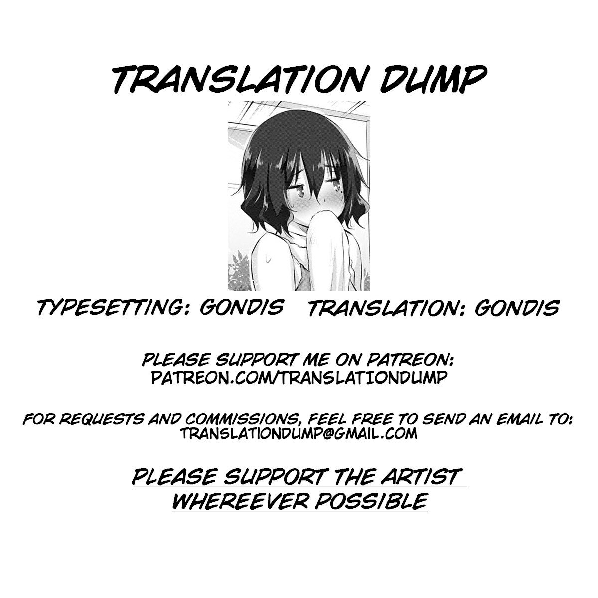 What The Body And The Heart Want Are Different [Miyano Kintarou] 1 . What The Body And The Heart Want Are Different - Chapter 1 [Miyano Kintarou] – page 17
