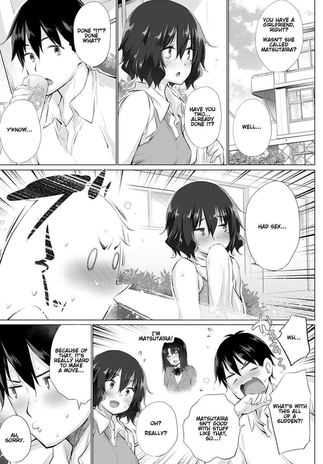 What The Body And The Heart Want Are Different [Miyano Kintarou] 1 . What The Body And The Heart Want Are Different - Chapter 1 [Miyano Kintarou] – page 3