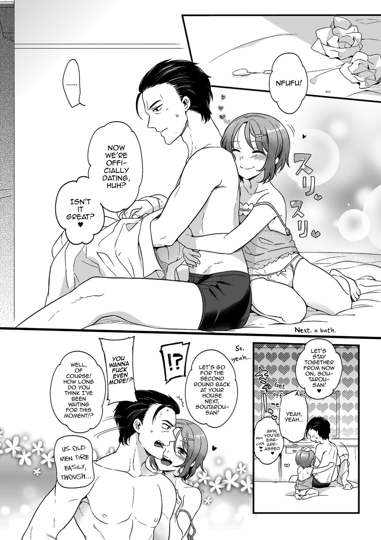 Otome Gokoro [Akai Yoru] 1 . Otome Gokoro - Chapter 1 [Akai Yoru] – page 18
