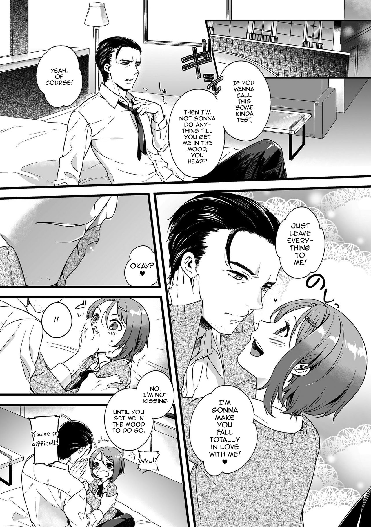 Otome Gokoro [Akai Yoru] 1 . Otome Gokoro - Chapter 1 [Akai Yoru] – page 5