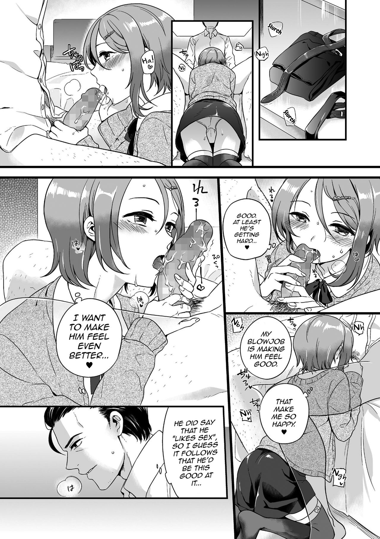 Otome Gokoro [Akai Yoru] 1 . Otome Gokoro - Chapter 1 [Akai Yoru] – page 6