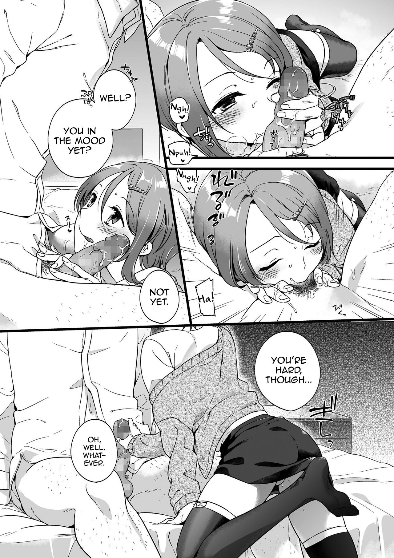 Otome Gokoro [Akai Yoru] 1 . Otome Gokoro - Chapter 1 [Akai Yoru] – page 7