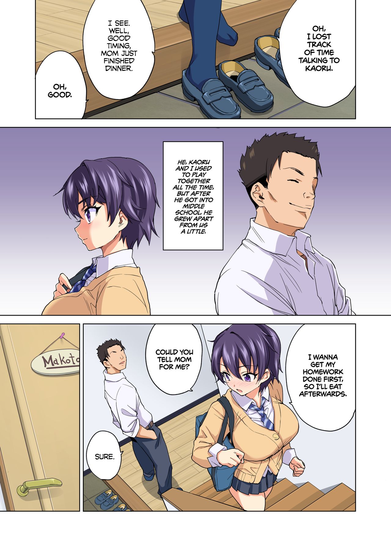 Mako’s Development Diary [Mucha] 1 . Mako's Development Diary - Chapter 1 [Mucha] – page 8