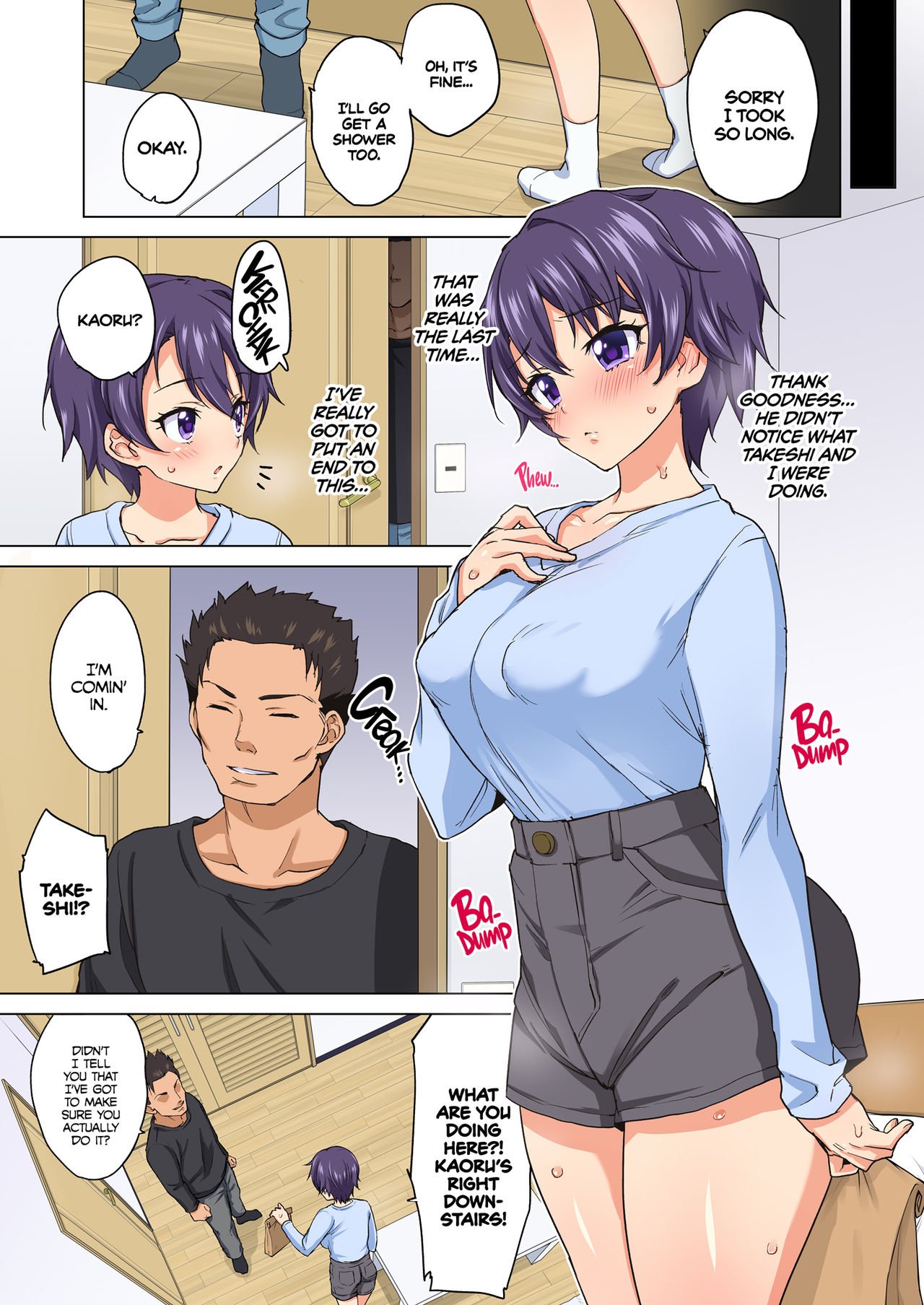 Mako’s Development Diary [Mucha] 2 . Mako's Development Diary - Chapter 2 [Mucha] – page 13