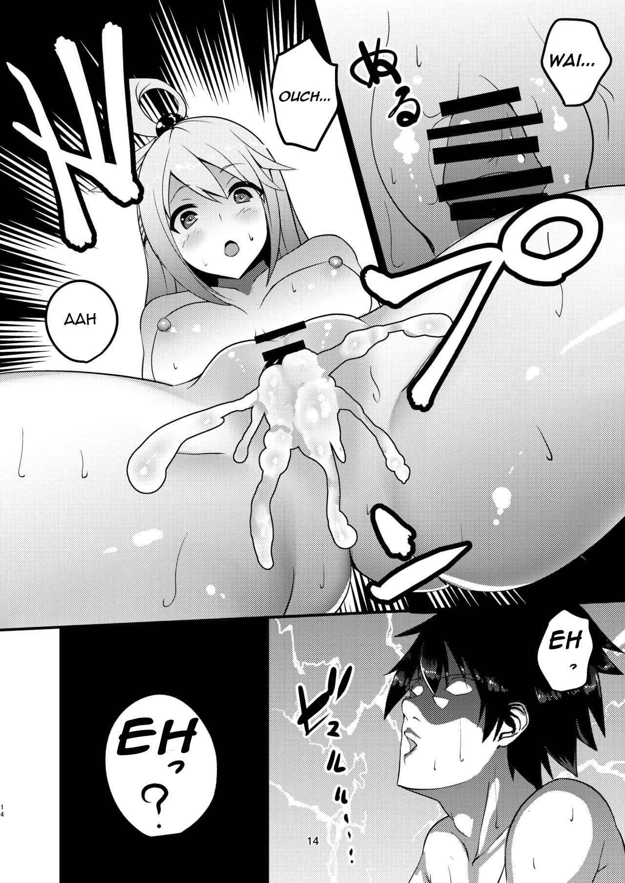 Kono Subarashii Megami kara Syukufuku o! (Kono Subarashii Sekai ni Shukufuku wo!) [Muunyan] 1 . Kono Subarashii Megami kara Syukufuku o!  - Chapter 1 (Kono Subarashii Sekai ni Shukufuku wo!) [Muunyan] – page 14
