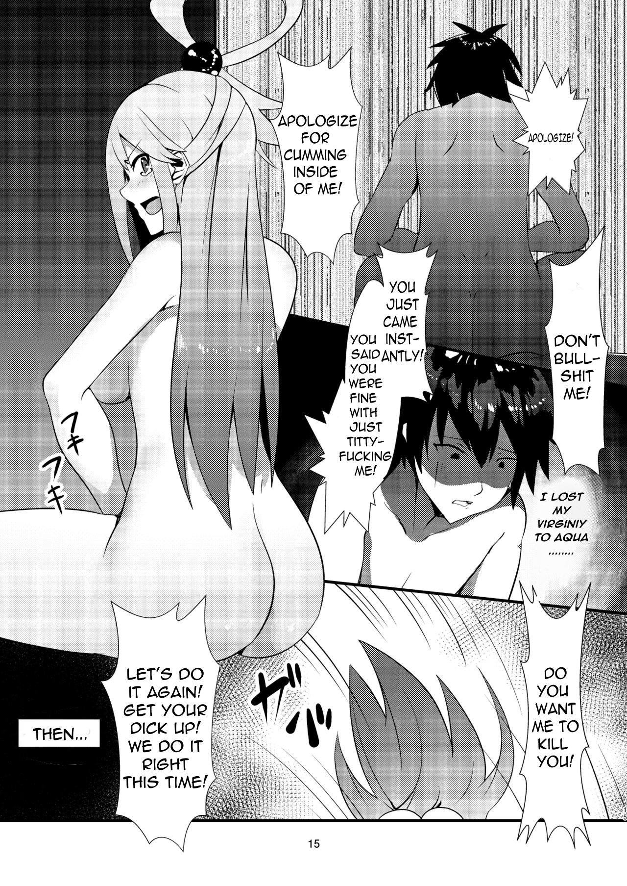 Kono Subarashii Megami kara Syukufuku o! (Kono Subarashii Sekai ni Shukufuku wo!) [Muunyan] 1 . Kono Subarashii Megami kara Syukufuku o!  - Chapter 1 (Kono Subarashii Sekai ni Shukufuku wo!) [Muunyan] – page 15