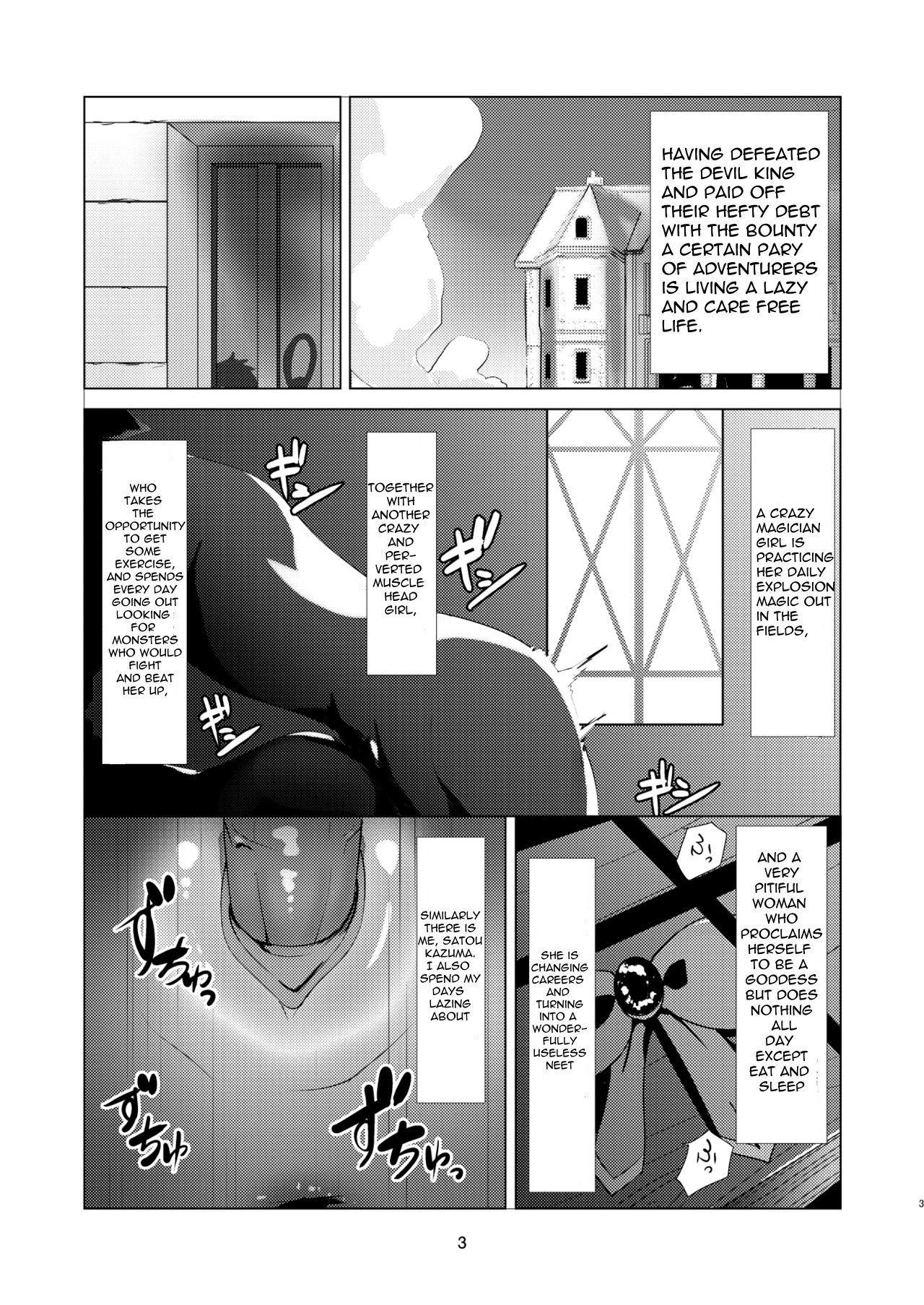 Kono Subarashii Megami kara Syukufuku o! (Kono Subarashii Sekai ni Shukufuku wo!) [Muunyan] 1 . Kono Subarashii Megami kara Syukufuku o!  - Chapter 1 (Kono Subarashii Sekai ni Shukufuku wo!) [Muunyan] – page 3